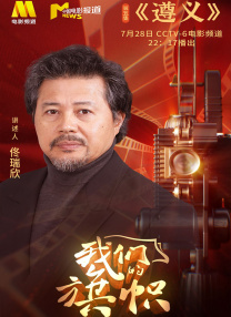 国产欧美一区二区三区不卡高清